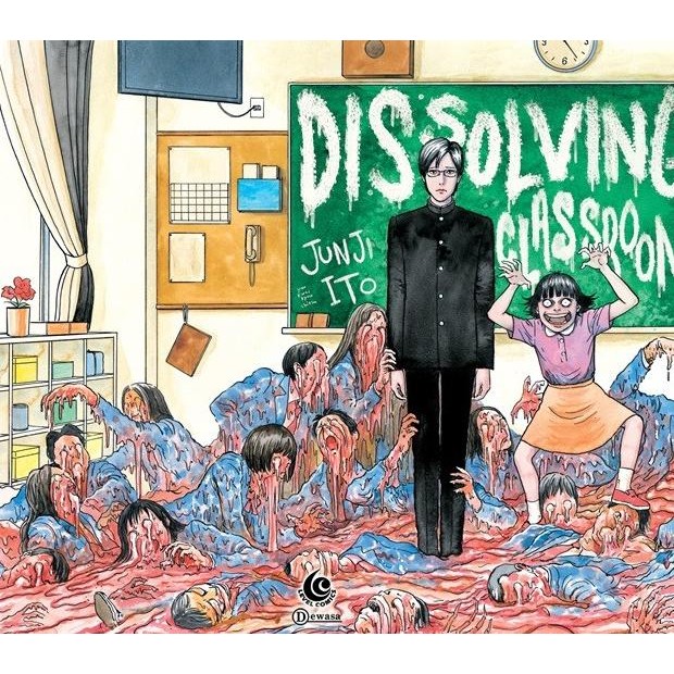 Komik Dissolving Classroom - Ito Junji Stok Terbatas