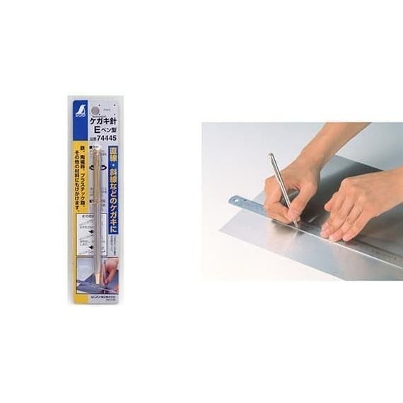

Pulpen Scribing Needle 74445 Shinwa Penggores Baja Penanda Marking Stok Terbatas