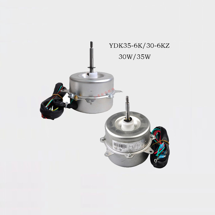 SUITABLE FOR AIR CONDITIONER OUTDOOR UNIT COOLING FAN YDK35-6K YDK30-6Z FW30Z 35