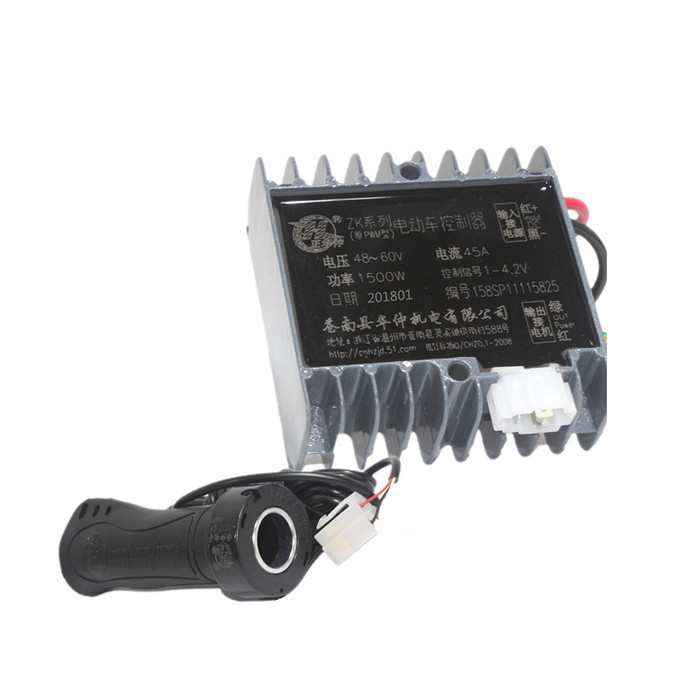 ELECTRIC TRICYCLE WITH BRUSH MOTOR CONTROLLER 24V-36V 48V-60V 72V 1000W1500W2000W2200W WITH HANDLEBA