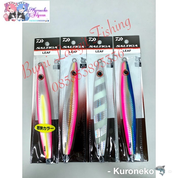 PROMO Umpan Metal Jig Daiwa Saltiga Leaf 165g