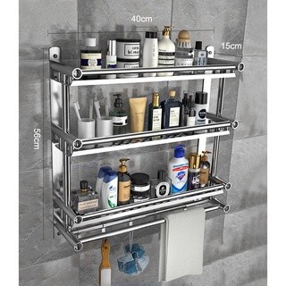 Rak Dinding Tempel/Rak Dapur Gantung/Rak Serbaguna Stainless