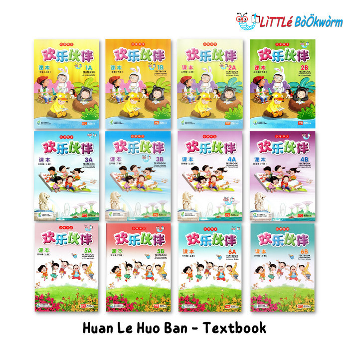 

TERBARU Chinese Language for Primary School Textbook Buku Pelajaran Mandarin BISA GRAB!