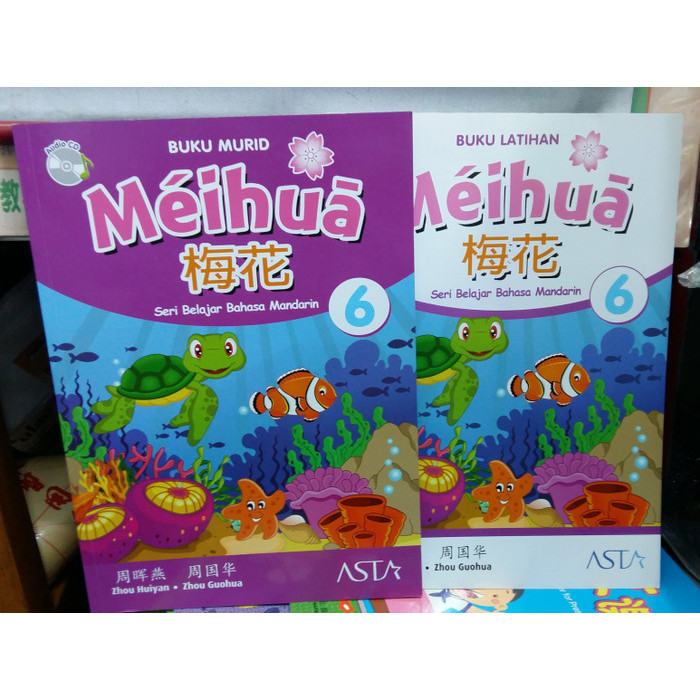 

TERBARU Mei Hua 6 (textbook,workbook) PROMO!