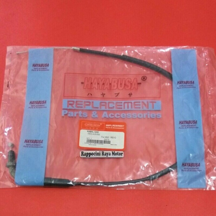 %%%%] KABEL / TALI GAS REVO LAMA