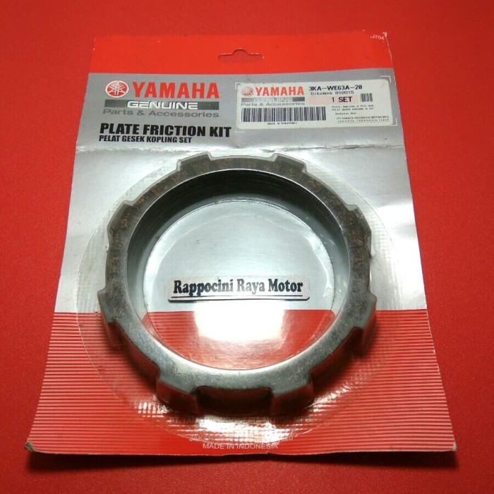 @#@#@#] KAMPAS KOPLING RXKING RX KING ORI