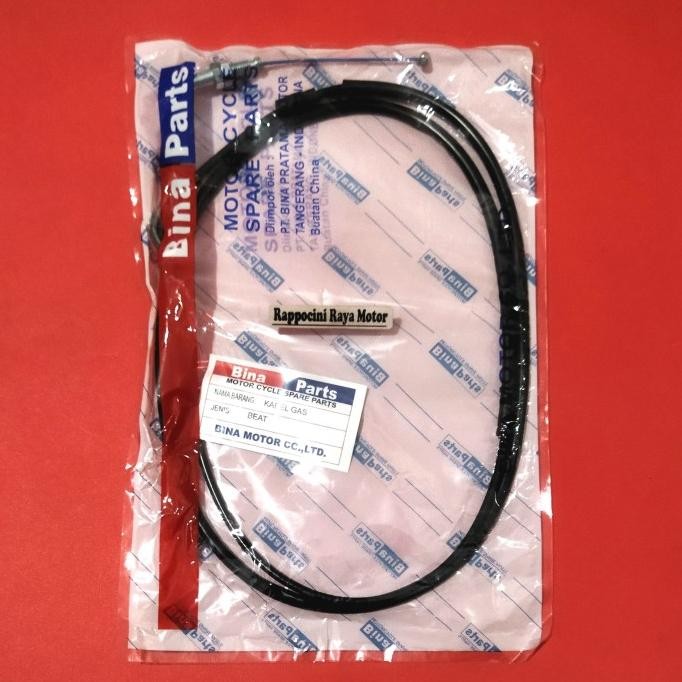 @#@#@#] TALI / KABEL GAS BEAT KARBU