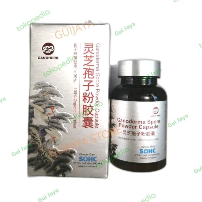 

BARU GANODERMA SPORE POWDER CAPSULE LINGZHI SOHC