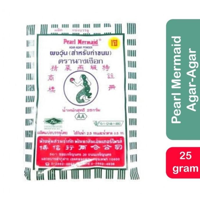 

BARU SGS BUBUK AGAR AGAR THAILAND POWDER PEARL MERMAID BENING PUTIH 2 PCS