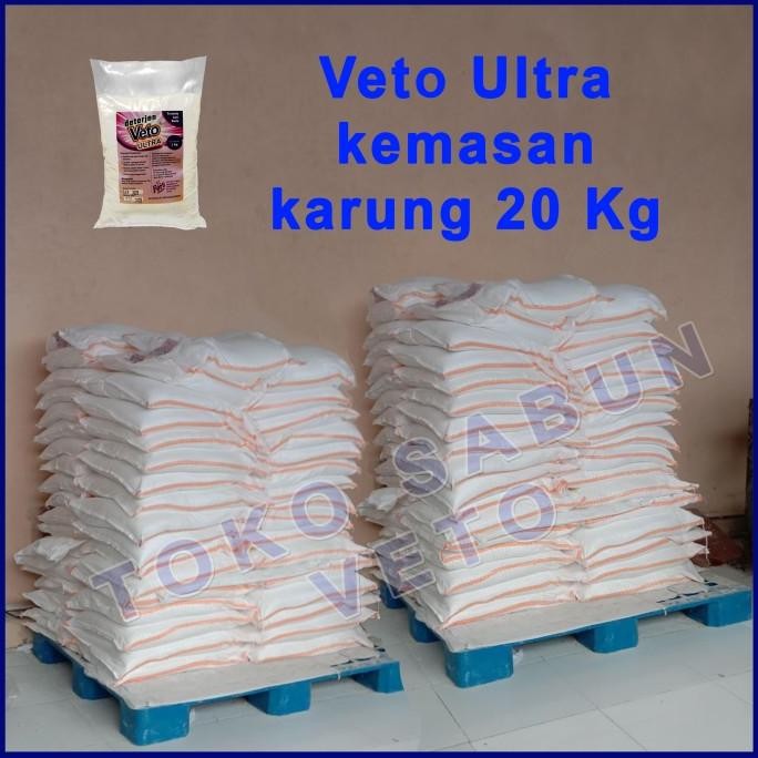 

BARU (GROSIR) DETERJEN ULTRA POWDER 20 KG (DETERJEN BUBUK KEMASAN KARUNG)