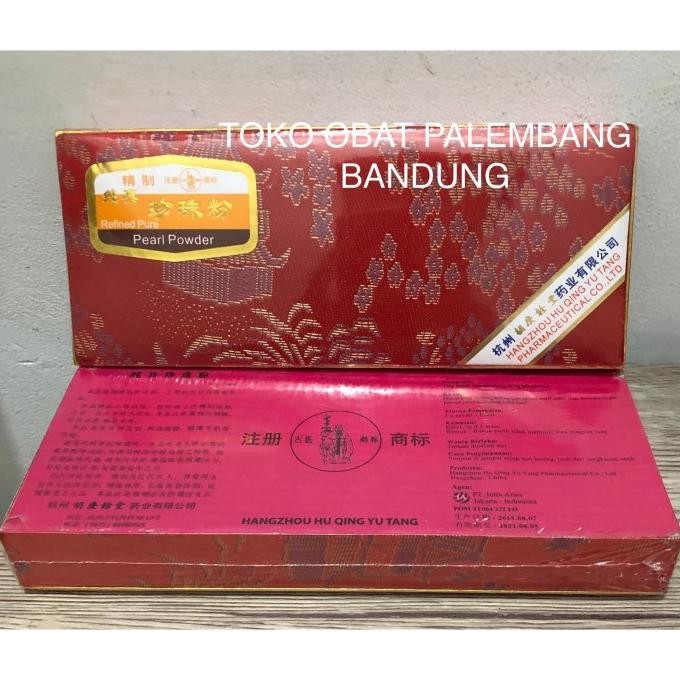 

BARU MUTIARA REFINED PURE PEARL POWDER / ZHEN ZHU FEN 20 BOTOL