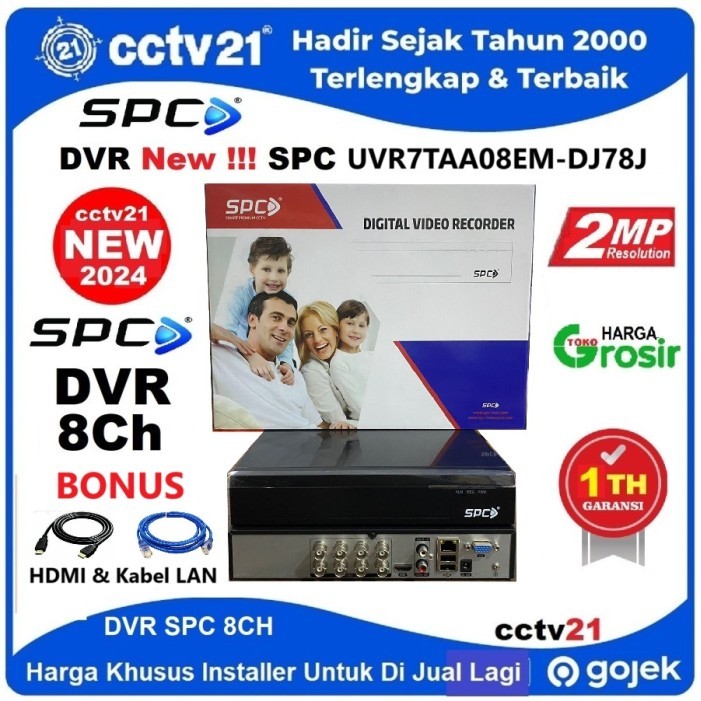 TERBARU DVR SPC Super Canyon Full HD UVR 8CH 8 Channel 1080P PROMO