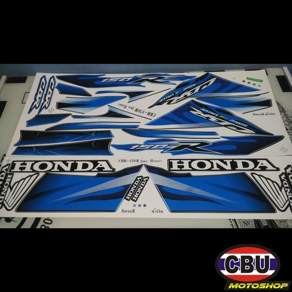 Striping Cbr 150 Old 2007 Biru Barang Langka