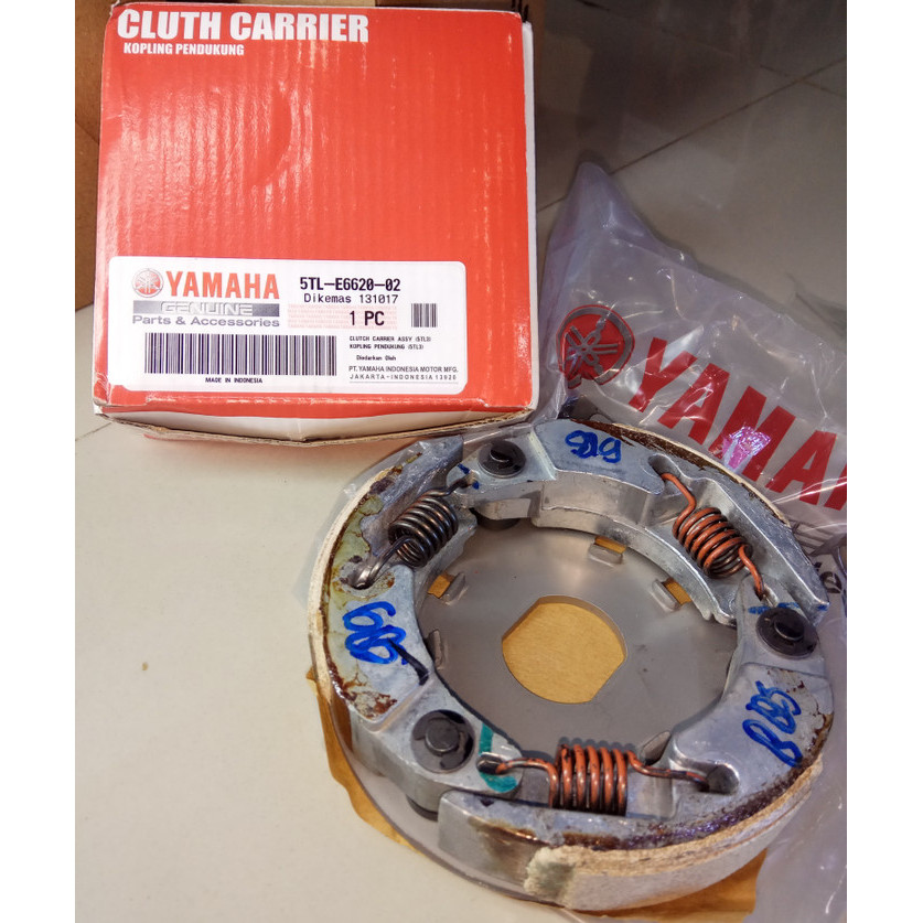 Kampas Kopling Ganda Mio Soul Lama/Mio Smile Barang Langka