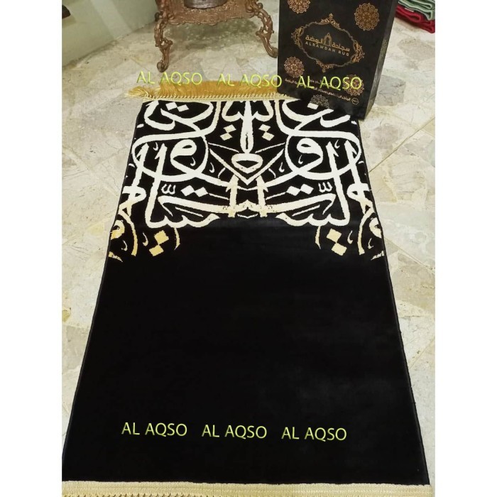 Sajadah Kiswa Al Ka'Bah/Kiswah C - Premium Ori Madinah