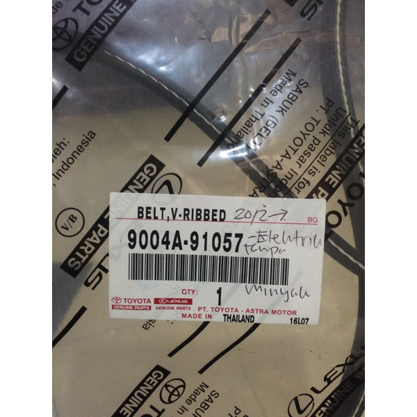 Fan Belt Avanza/Xenia 2012-2017 Elektrik Original Baru
