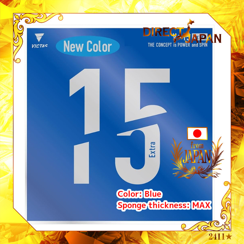 Karet Tenis Meja VICTAS V>15 Bagian Belakang Ekstra Lembut Tegangan Energi Tinggi Biru MAX 020461 |j