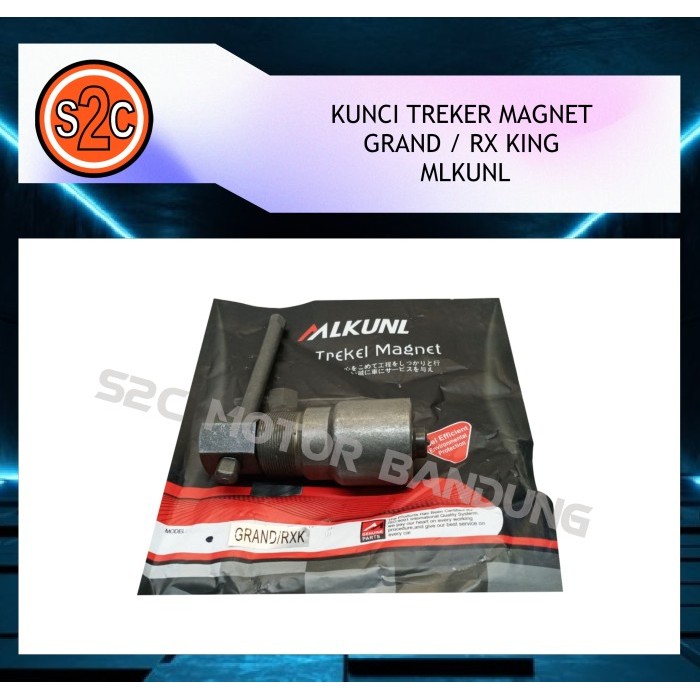Kunci Treker Magnet Grand / Rx King Rxking Mlkunl Barang Langka