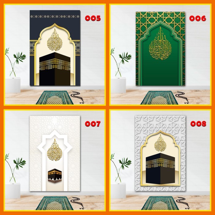 Stiker Dinding 3D Mushola Mihrab Masjid Rumah Kantor 3D Wallpaper
