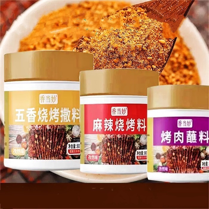 

SHAO KAO SATE Bumbu Rempah Seasoning Panggang BBQ
