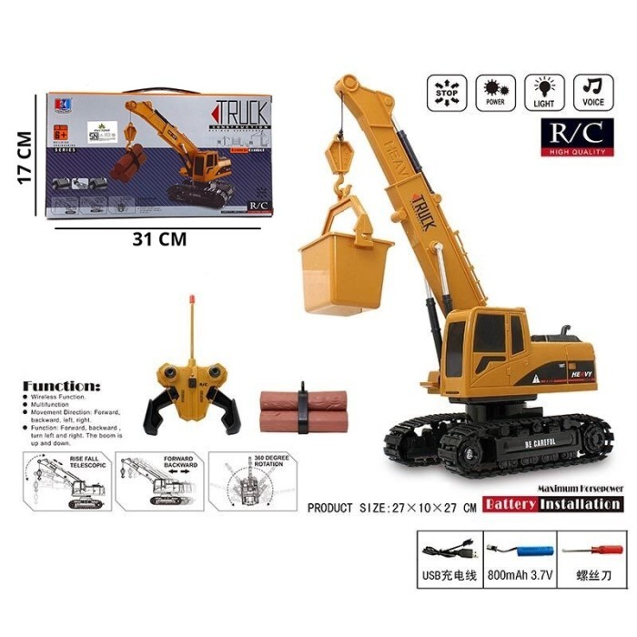 Mainan RC Remote Control Alat Berat RC Crane 689-804