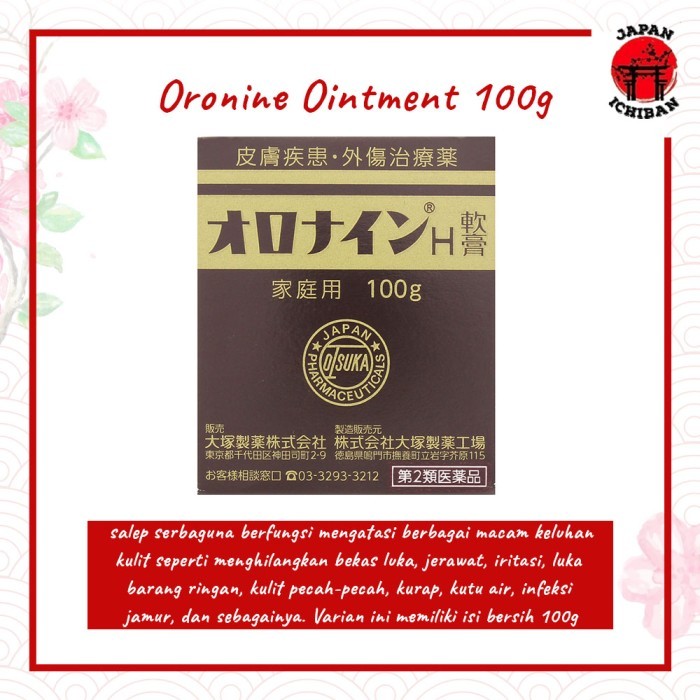 Otsuka Oronine H Ointment 100G Salep Kulit Serbaguna Ori Jepang