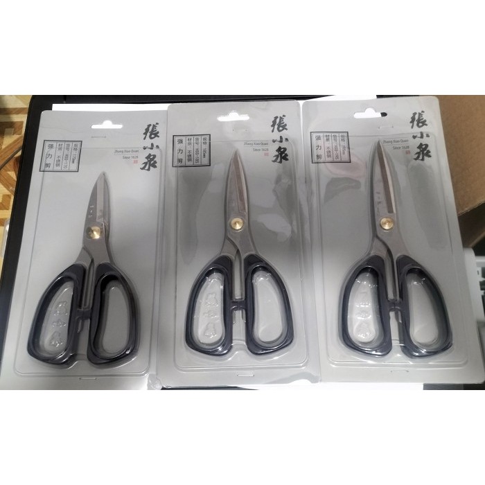 

((((()paling dicari] Gunting Tajam (Heavy Duty) Zhang Xiao Guan Very Good Quality