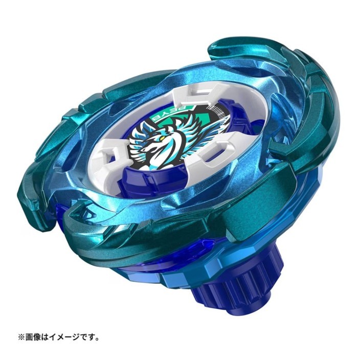 BEYBLADE X UX-00 Aero Pegasus 3-70A [Rare Bey Exchange Ticket Eligible] TITQ [WAJIB TANYAKAN STOCK