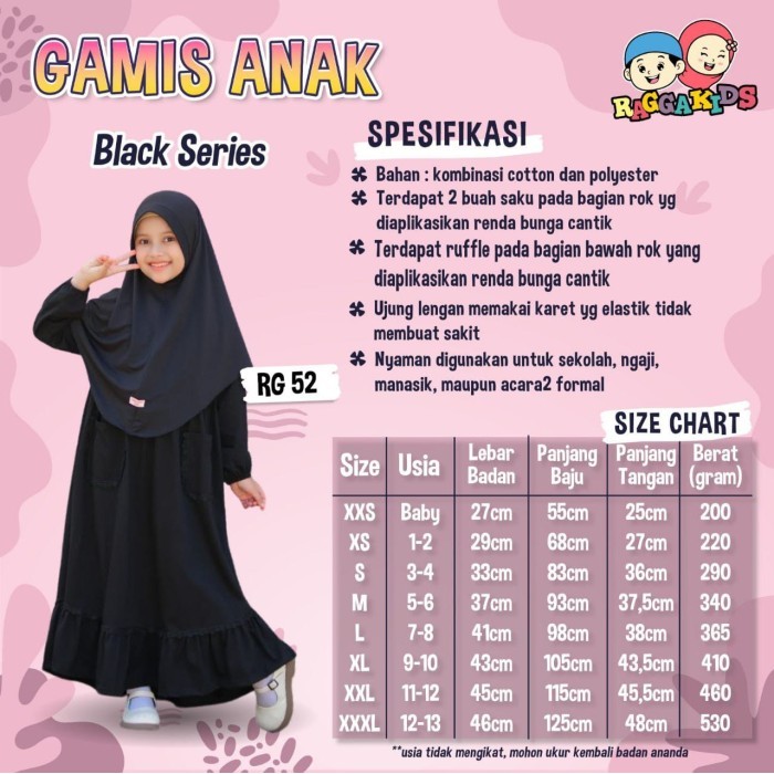 Best Seller Raggakids Gamis Hitam Polos Bahan Kaos Rg 52 V2 Usia 4-13 Tahun