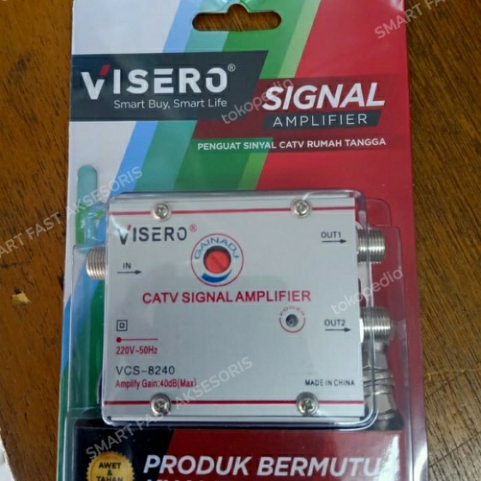 CATV SIGNAL AMPLIFIER 40DB 2WAY VISERO ORIGINAL