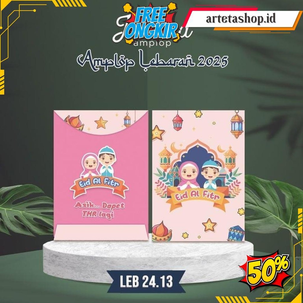 

Amplop Lebaran Juwara Terbaru Isi 20Pcs Seri Kecil Murah Meriah Termurah Banget