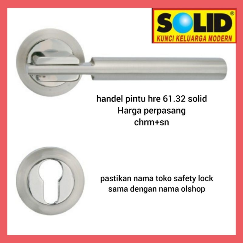 handel pintu hre 61.32 solid