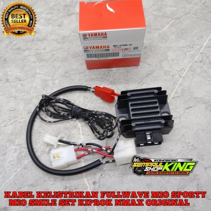 Kabel Kelistrikan Fullwave Mio Sporty Old Mio Smile Fullset Kiprok Nmax Original