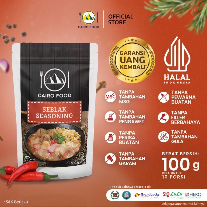 

TERLARIS BUMBU SEBLAK 100 GRAM - CAIRO FOOD MURAH!!! MURAH