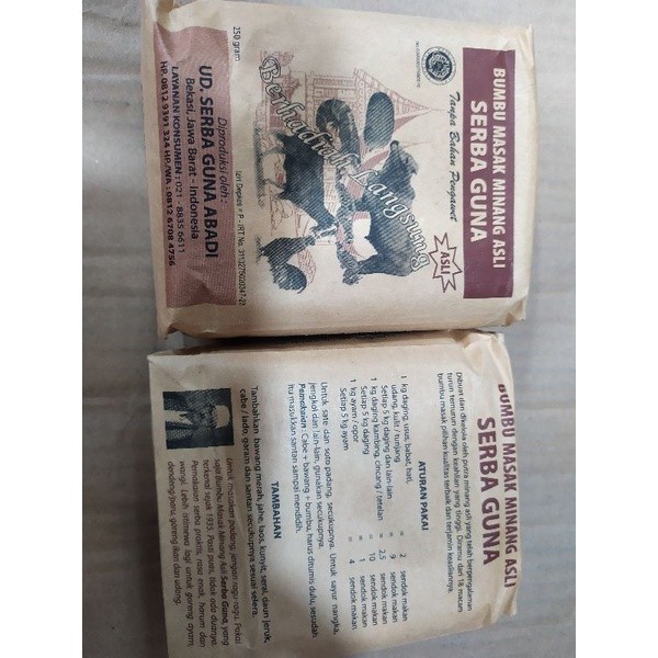 

TERLARIS BUMBU GULAI SPESIAL SERBA GUNA 250GRAM ISI 4 BUNGKUS 1KG/ BUMBU INSTAN MURAH!!! MURAH