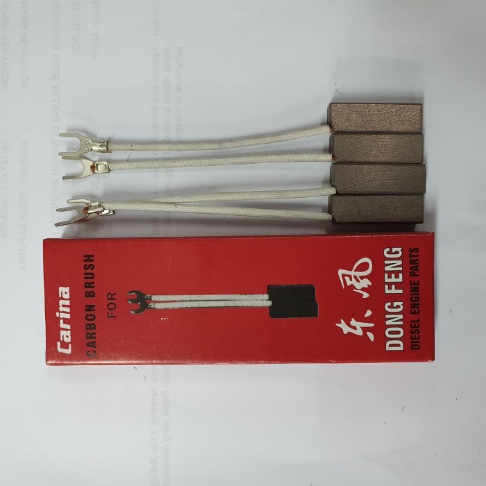 Carbon Brush for Generator Dong Feng ST 2-3 KVA