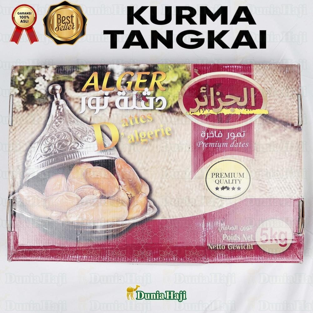 

Kurma TANGKAI 1DUS-5KG / Kurma Tunis Tunisia Premium Super Fresh Deglet Nour / Oleh Oleh Haji Umroh