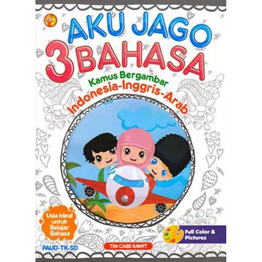 

Terlaris Buku Aku Jago 3 Bahasa: Kamus Bergambar (Indonesia-Inggris-Arab) Ready Stok