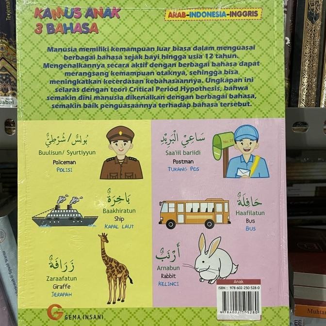 

Terlaris Kamus Anak 3 Bahasa Arab Indonesia Inggris Hc Ready Stok