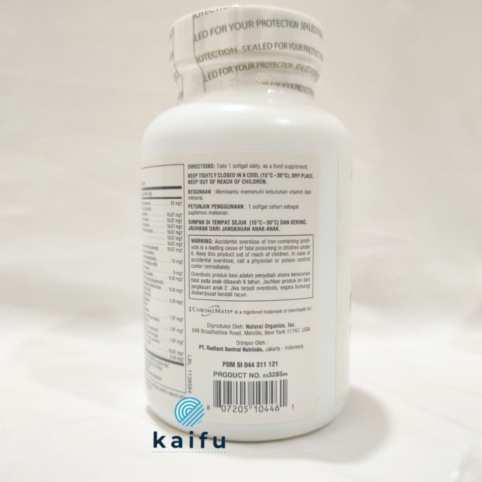 readyy NATURE'S PLUS REGENERATION MULTIVITAMIN VITAMIN MINERAL - 90 SOFTGEL