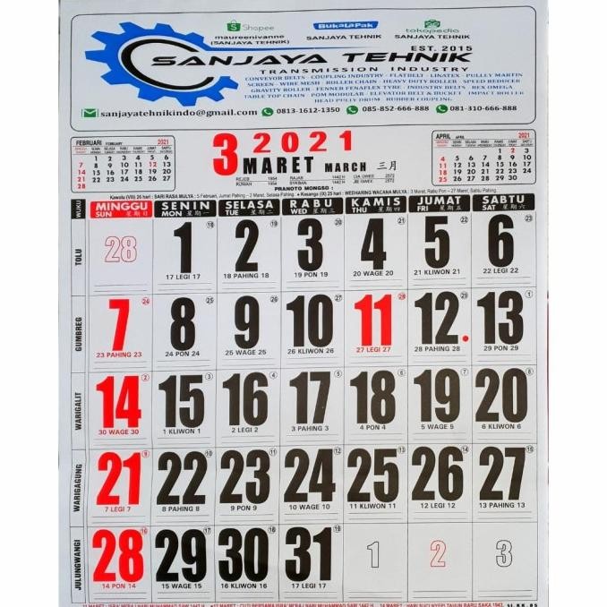 Promo table top chain LURUS LF820-K325 | Plastic TTC COD