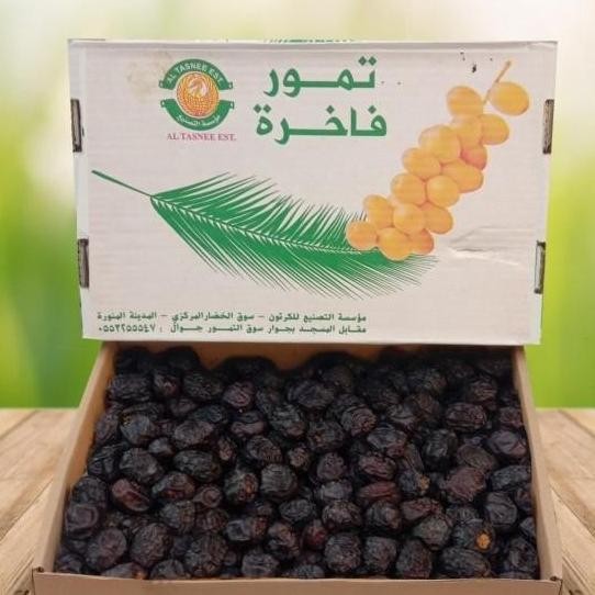 

Kurma AJWA kemasan 3KG// Ajwa premium high quality exp (2025)