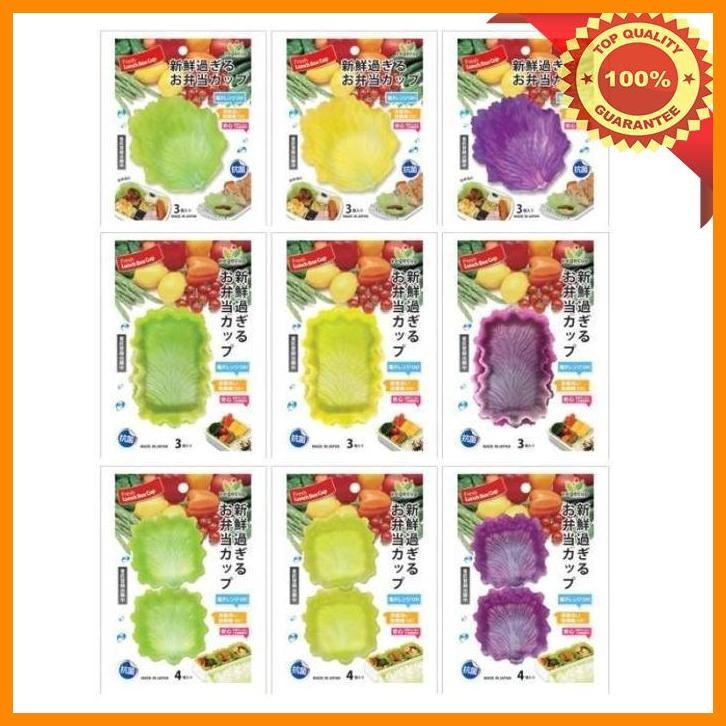 

(FANT) VEGECUP FRESH LETTUCE BENTO LUNCH BOX VEGETABLE VEGE VEGGIE CUP SELADA