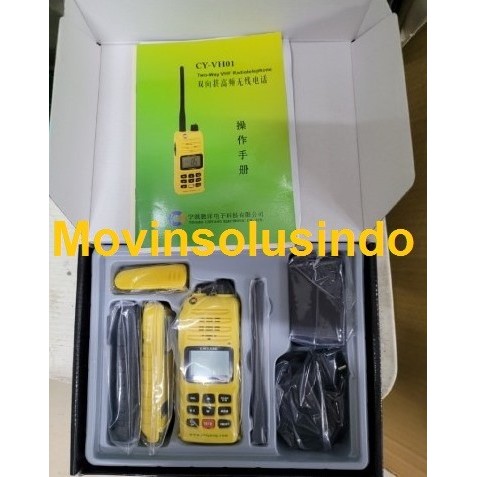 GMDSS Two Way Radio CHIYANG (NINGBO