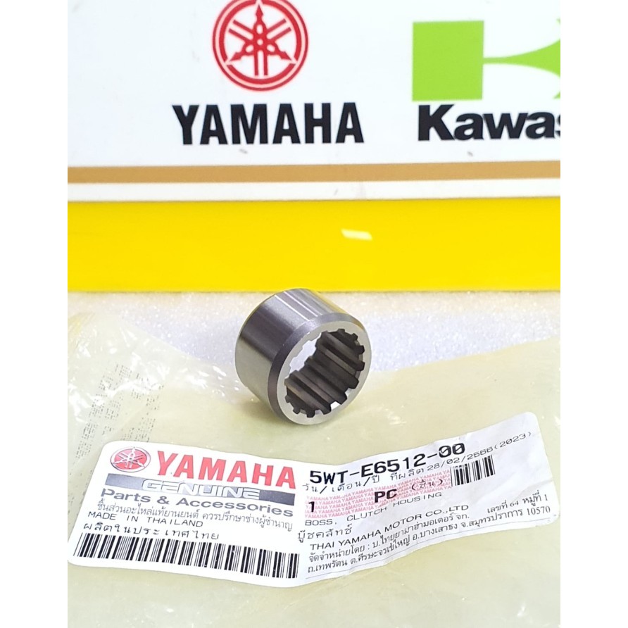 Bos Clutch Cage Mangkok Ganda Jupiter Z 5Wt-E6512 Asli Ori Yamaha Barang Langka