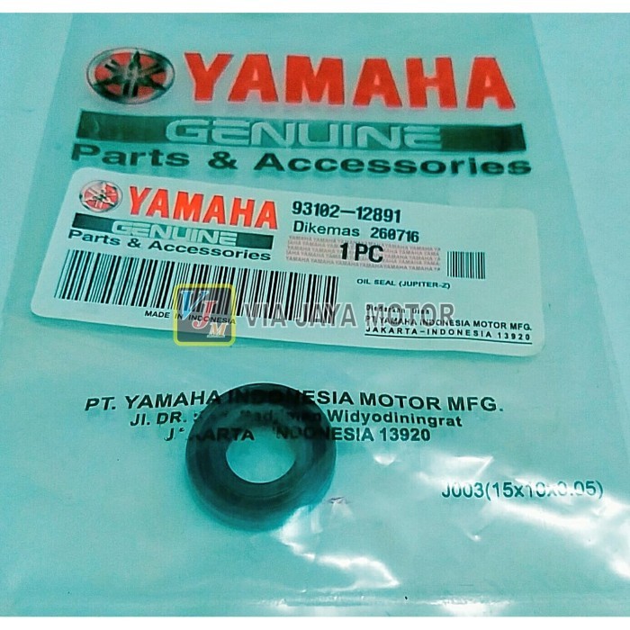 Sil Seal Overan Operan Versneleng Persneling Vega R Vega R New Mx Termurah Langka