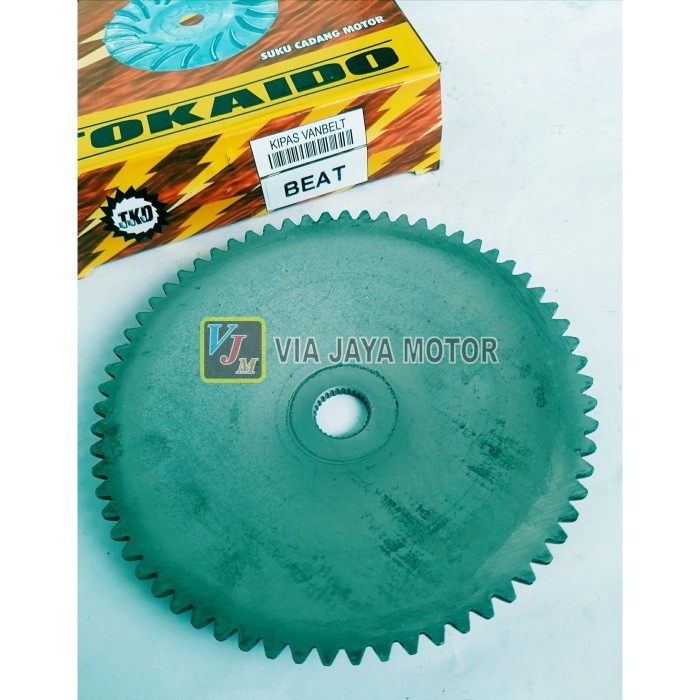 Gir Gear Gigi Stater Gigi Lawan Kipas Rumah Roller Beat Lama Old Termurah Langka