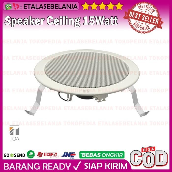 TOA ZS-2852 - CEILING SPEAKER 15 WATT Terbaru Berkualitas
