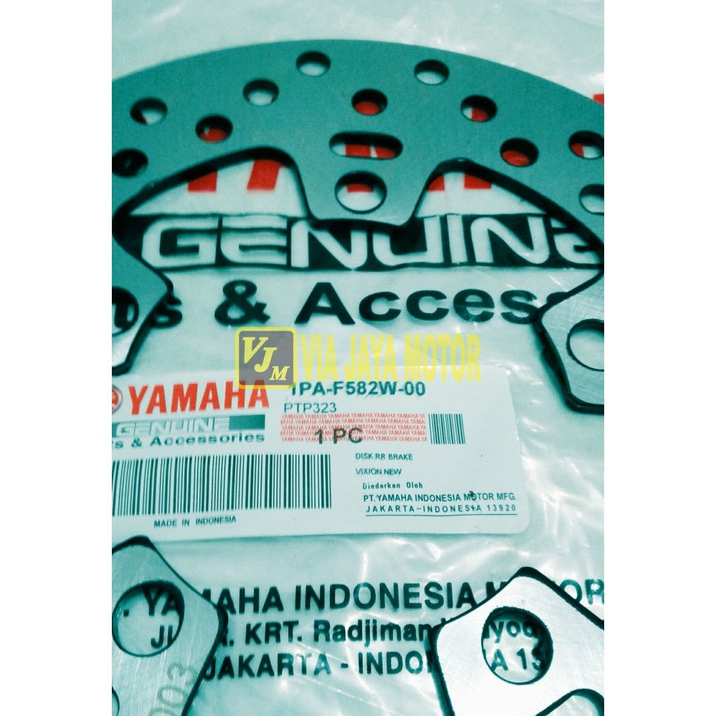 Piringan Cakram Disc Belakang Sunstar Vixion Lama New Nvl Mx King Termurah Langka