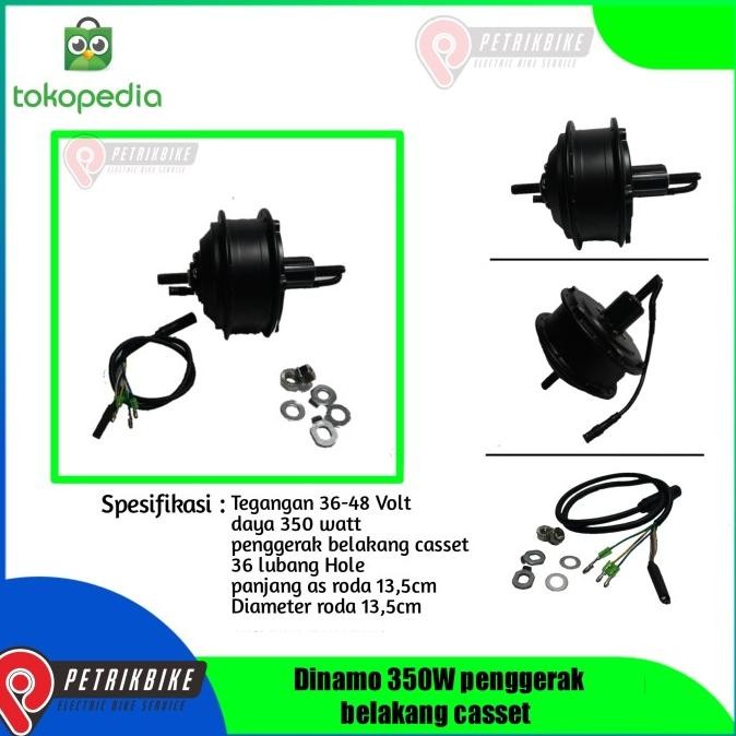 Terbaru Dinamo Sepeda Listrik 350w Casset petr11 Diminati Banget